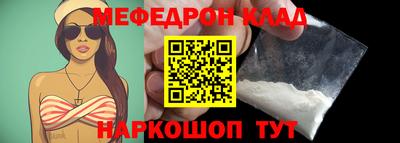кокаин перу Коммунар