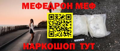 a pvp Комсомольск-на-Амуре