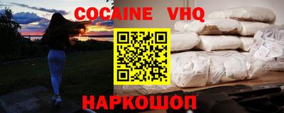 a pvp Комсомольск-на-Амуре