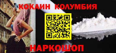 экстази Конаково