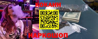 экстази Конаково