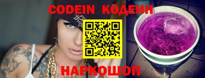 экстази Конаково