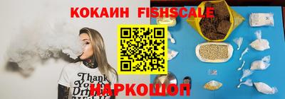 кокаин перу Коммунар
