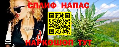 a pvp Комсомольск-на-Амуре