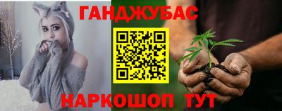 экстази Конаково