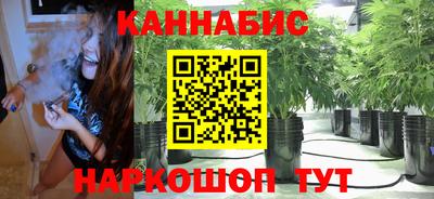 экстази Конаково