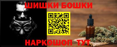 экстази Конаково