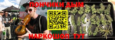 экстази Конаково