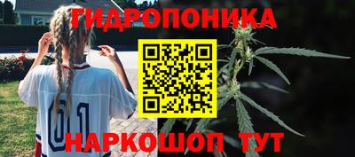 кокаин перу Коммунар
