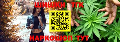 кокаин перу Коммунар