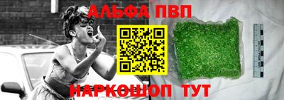 a pvp Комсомольск-на-Амуре