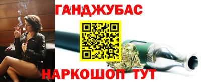 кокаин перу Коммунар