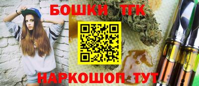 кокаин перу Коммунар