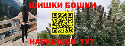 экстази Конаково