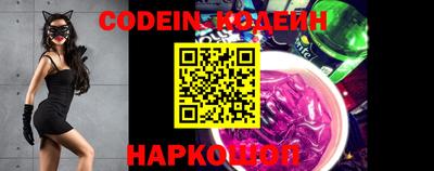 экстази Конаково