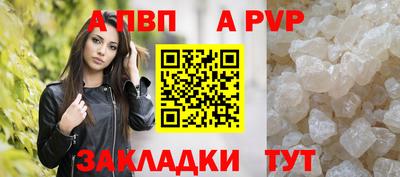 экстази Конаково