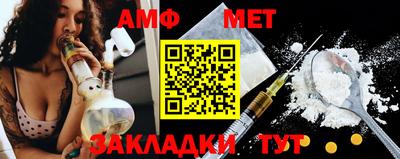 a pvp Комсомольск-на-Амуре