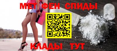 a pvp Комсомольск-на-Амуре