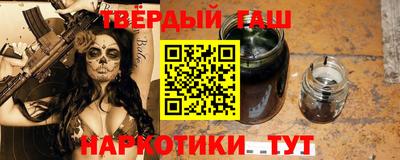 экстази Конаково