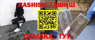 экстази Конаково