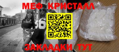 кокаин перу Коммунар