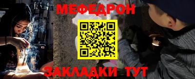 a pvp Комсомольск-на-Амуре