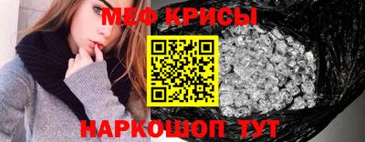 кокаин перу Коммунар