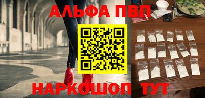 a pvp Комсомольск-на-Амуре