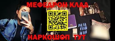 кокаин перу Коммунар