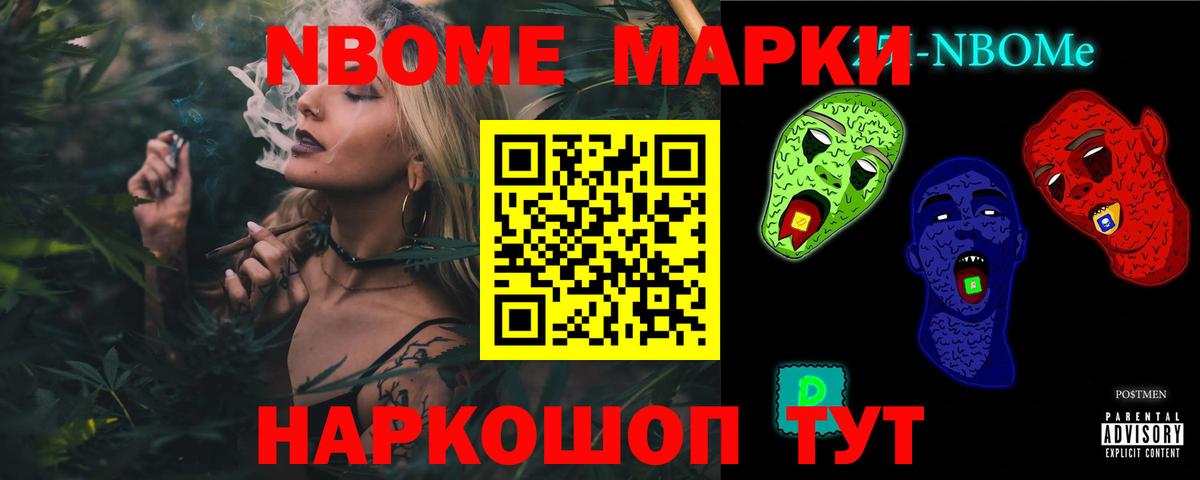 Лсд 25 экстази кислота Шали